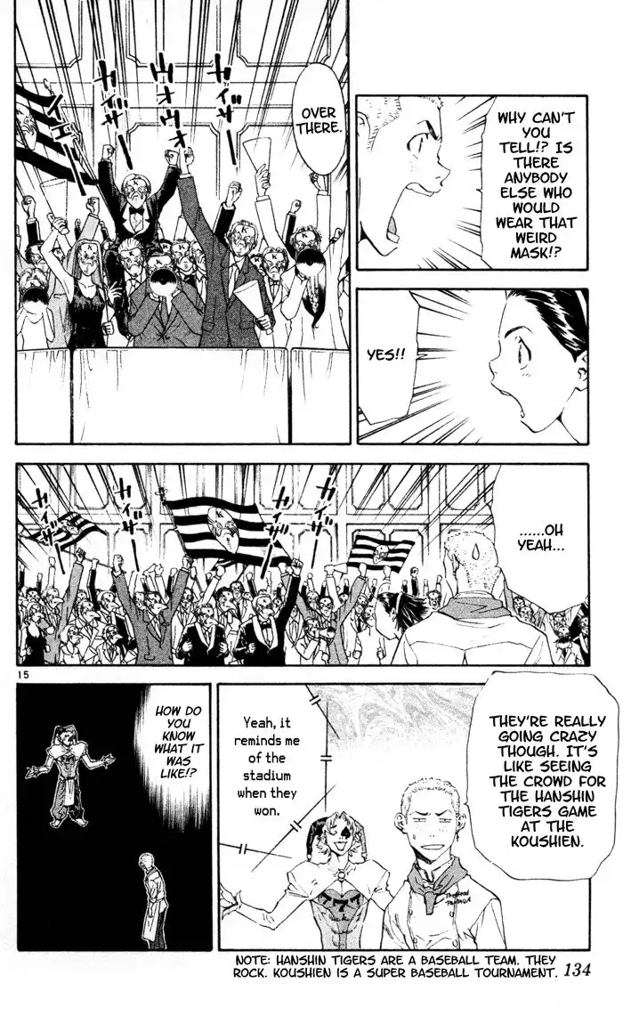 Yakitate Japan Chapter 91 17